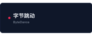 字节跳动 logo